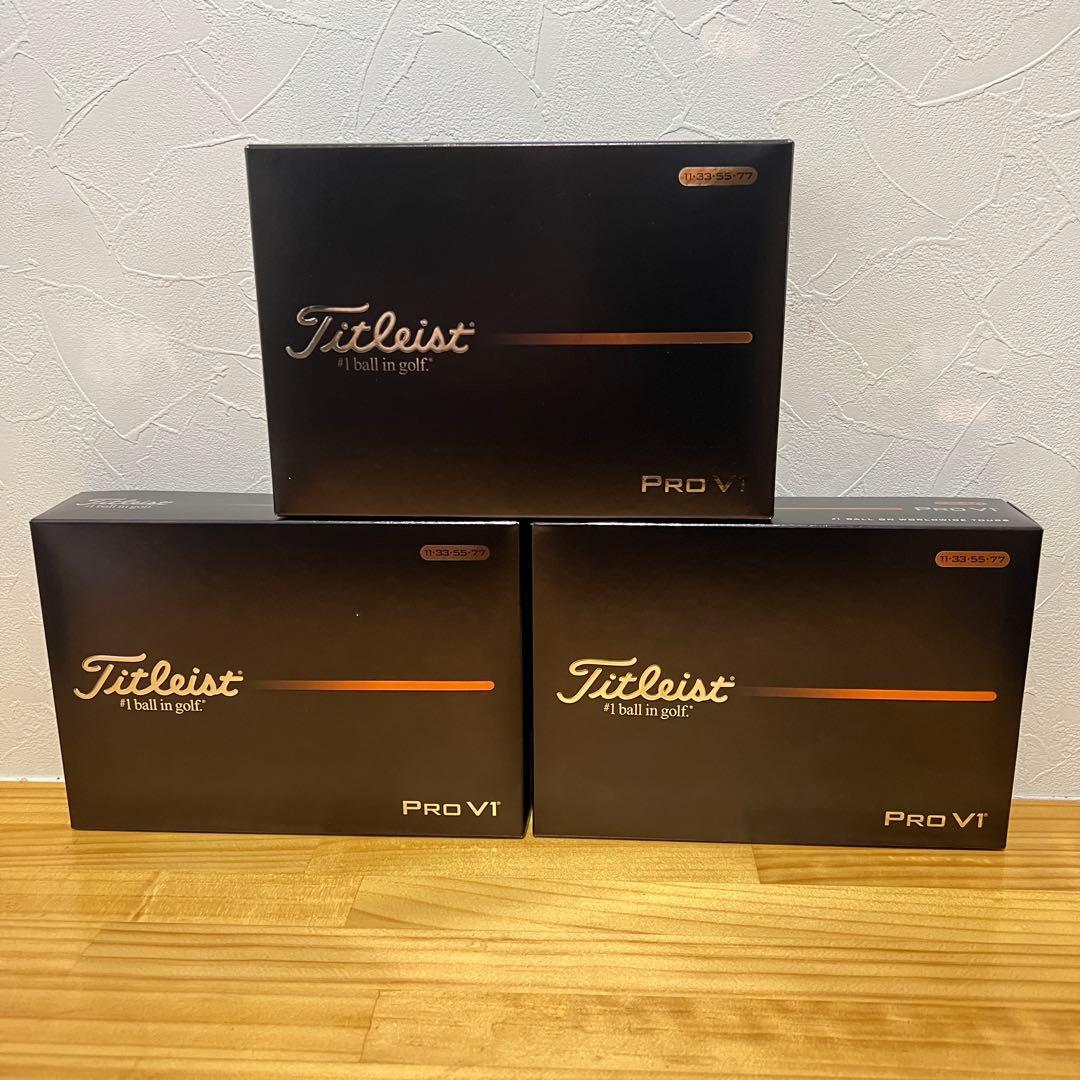 Titleist Pro V1 ゴルフボール 3個セット