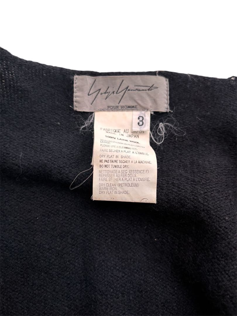 Yohji Yamamoto カーディガン￼