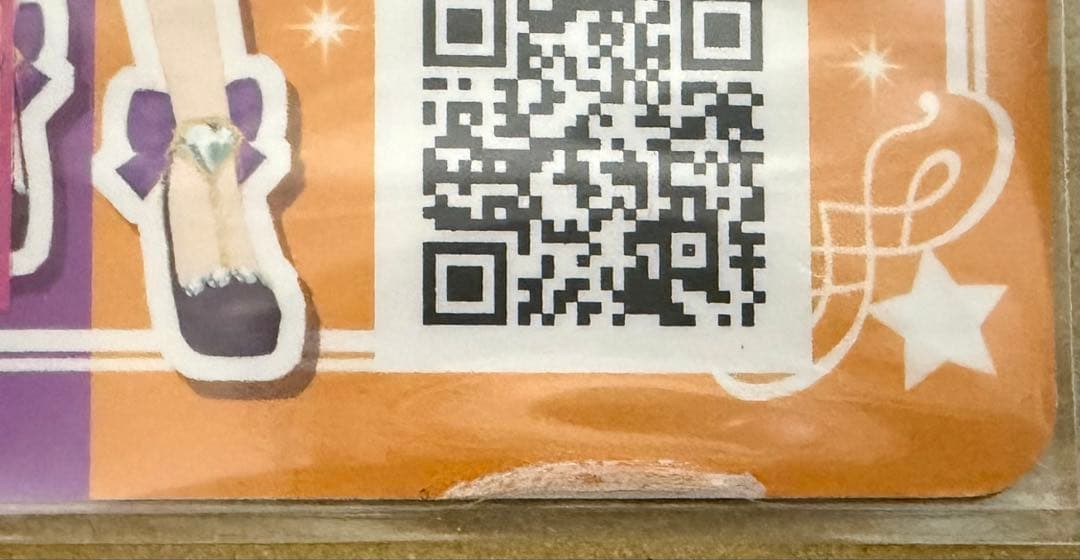 アイカツ ジュエリーキャンペーンレア フルセット 12枚