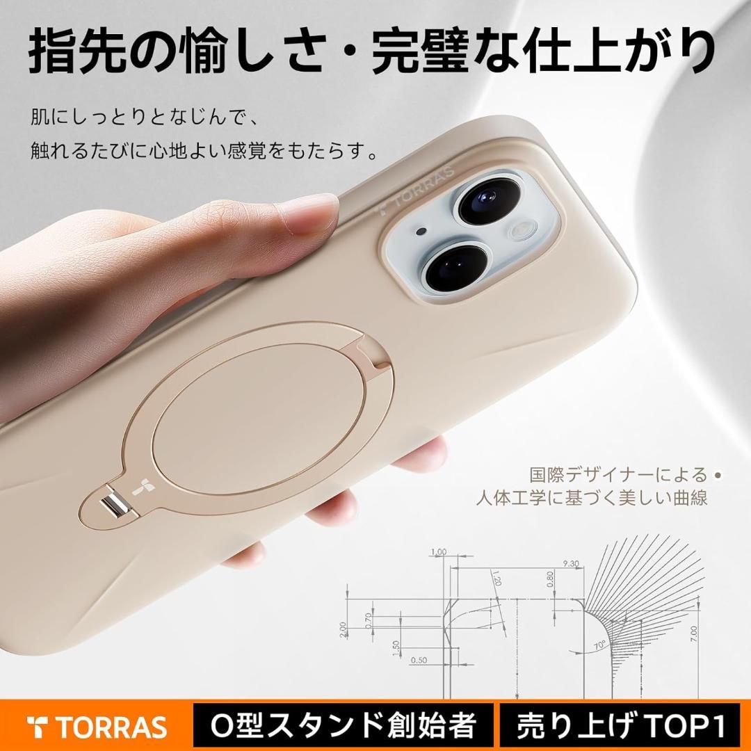 iPhone 15 用 ケース ゼンマイ式スタンド 高耐久性 マグネット搭載