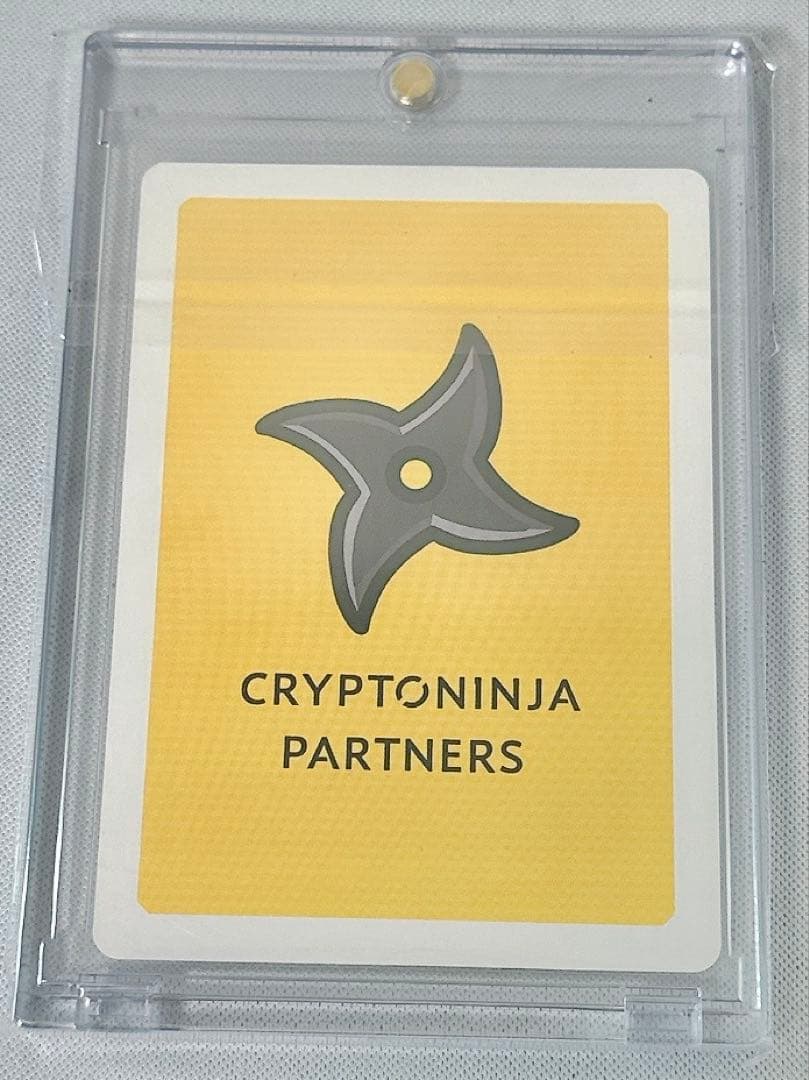 GINZA456 限定CNPトレカのフェニックスナルカミ（SR）