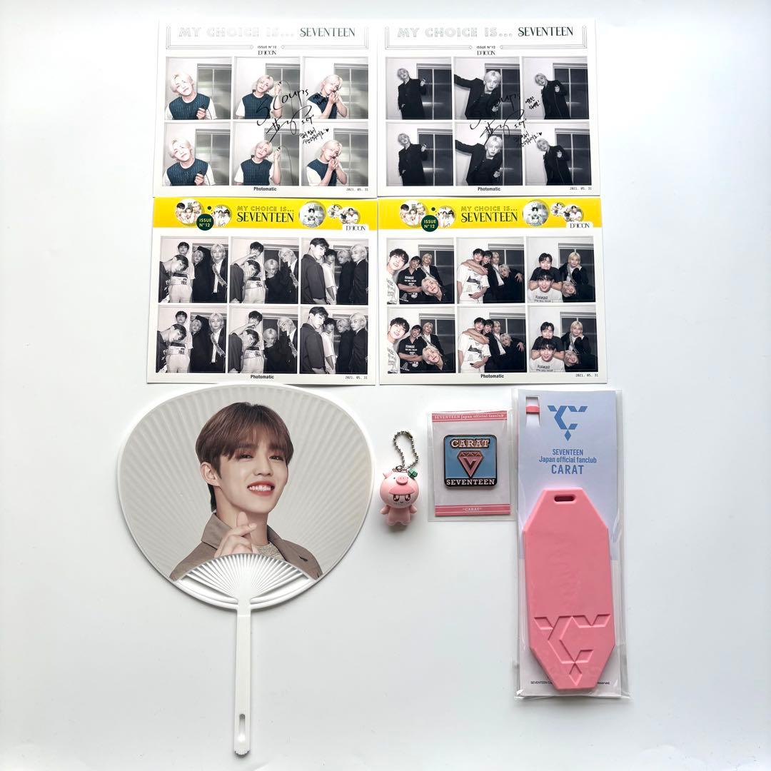 seventeen museum トレカ　ポスカ　うちわ　 バーノン　エスクプス