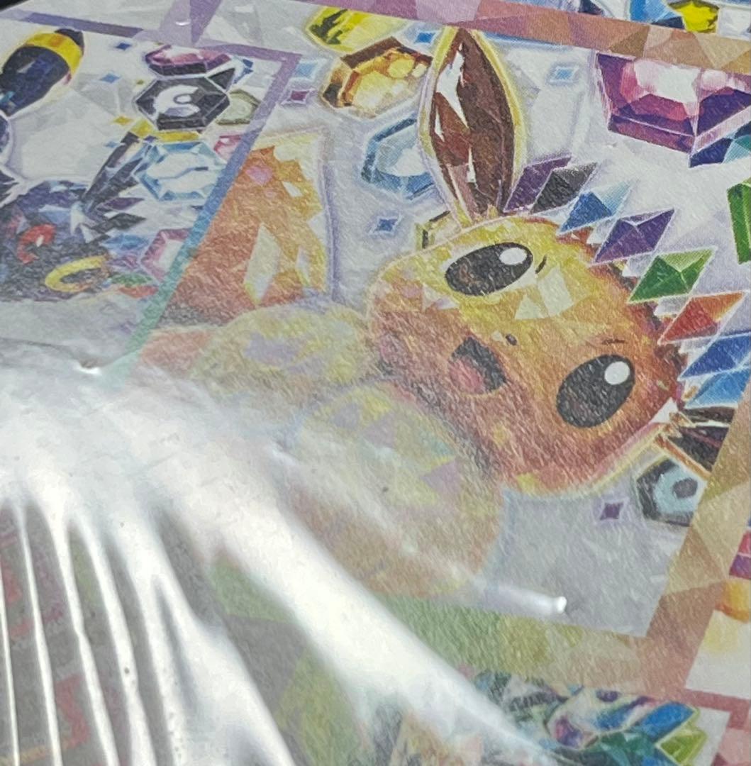 ポケモン　テラスタルフェスフェスBOXセット　未開封•正規品•シュリンク•空気穴