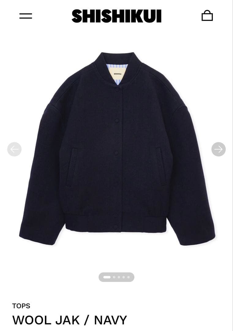 シシクイ　the shishikui WOOL JAK /ネイビー　Sサイズ