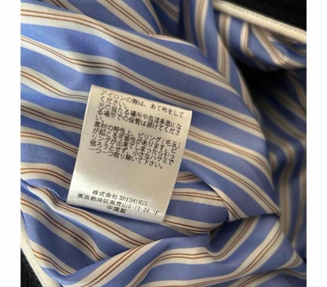 シシクイ　the shishikui WOOL JAK /ネイビー　Sサイズ