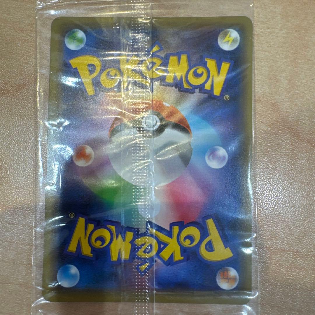 未開封　ピカチュウ　ミュウツーの逆襲　プロモ