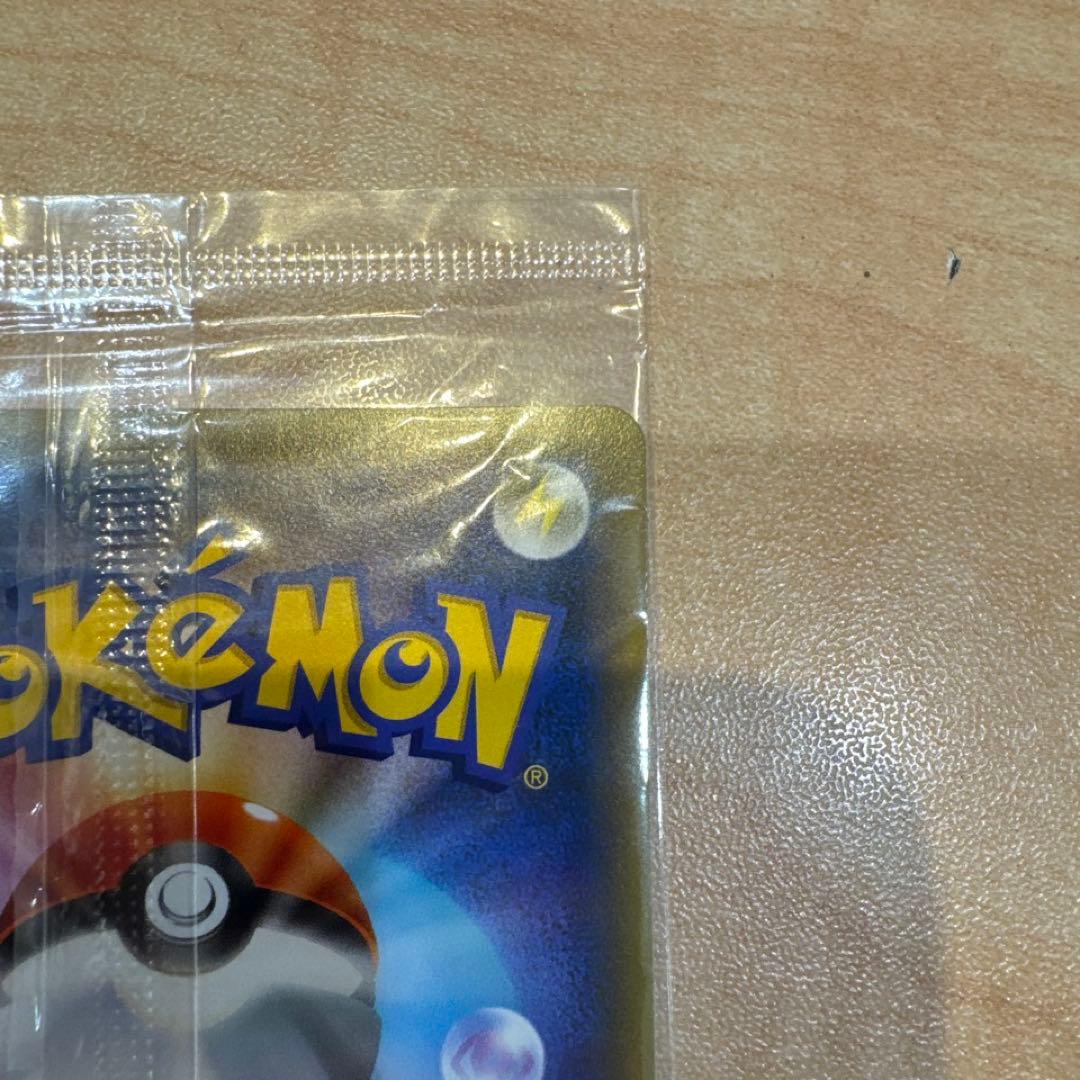 未開封　ピカチュウ　ミュウツーの逆襲　プロモ