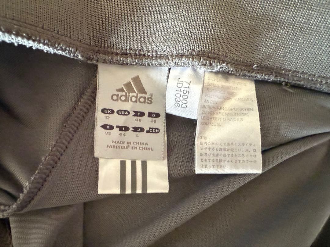 なかちゃん様　adidas