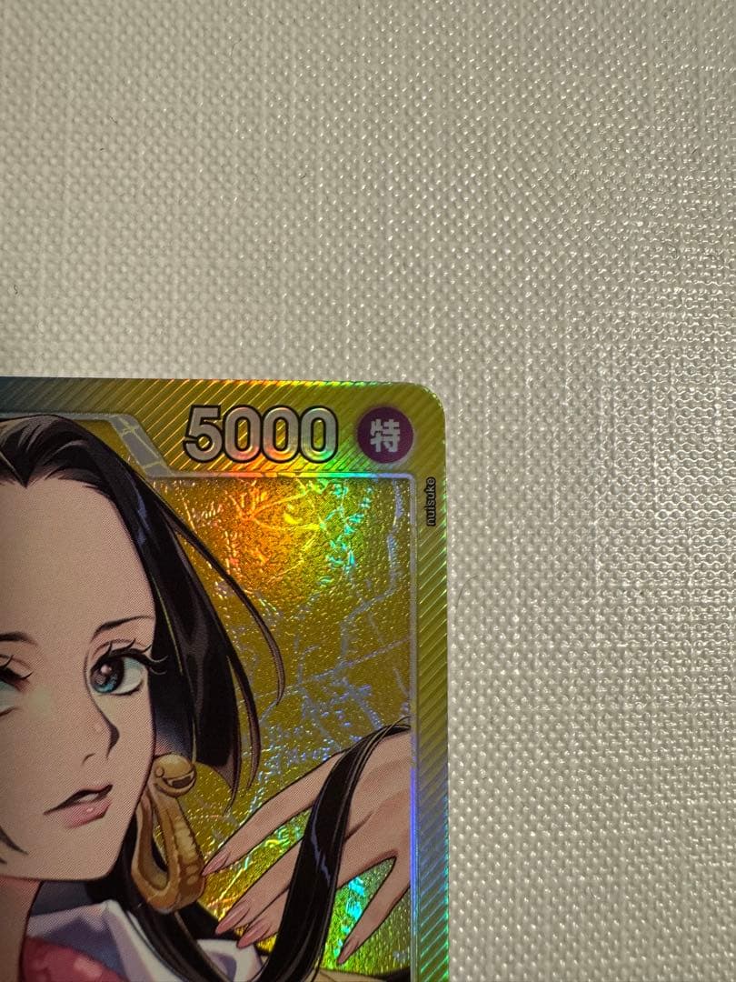 ワンピース ボア・ハンコック リーダーカード 5000