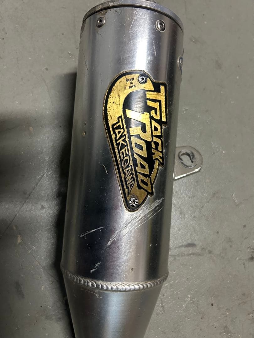 エイプ50 武川トラックロードマフラー　キャブ用