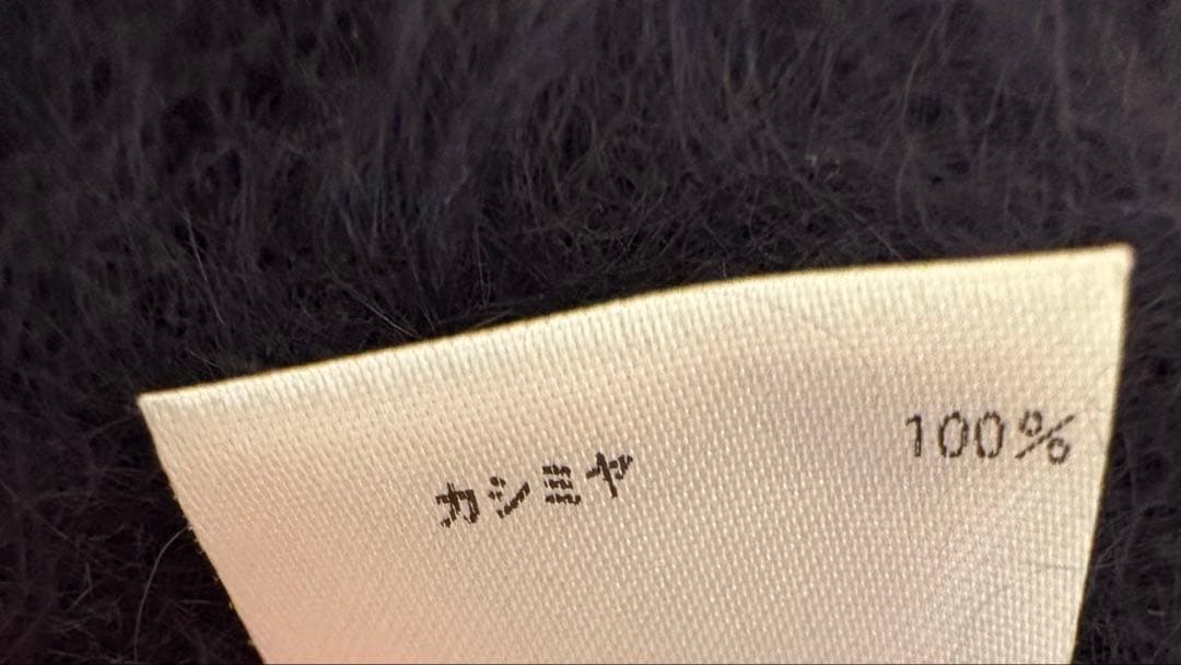 BLAMINK カシミヤファー カーディガン