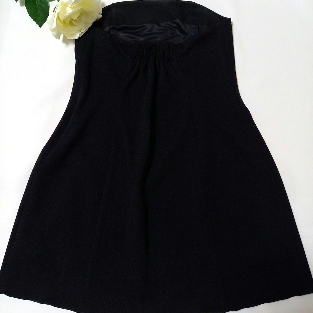 nao 25SS トゥデイフル ette Bare Tunic