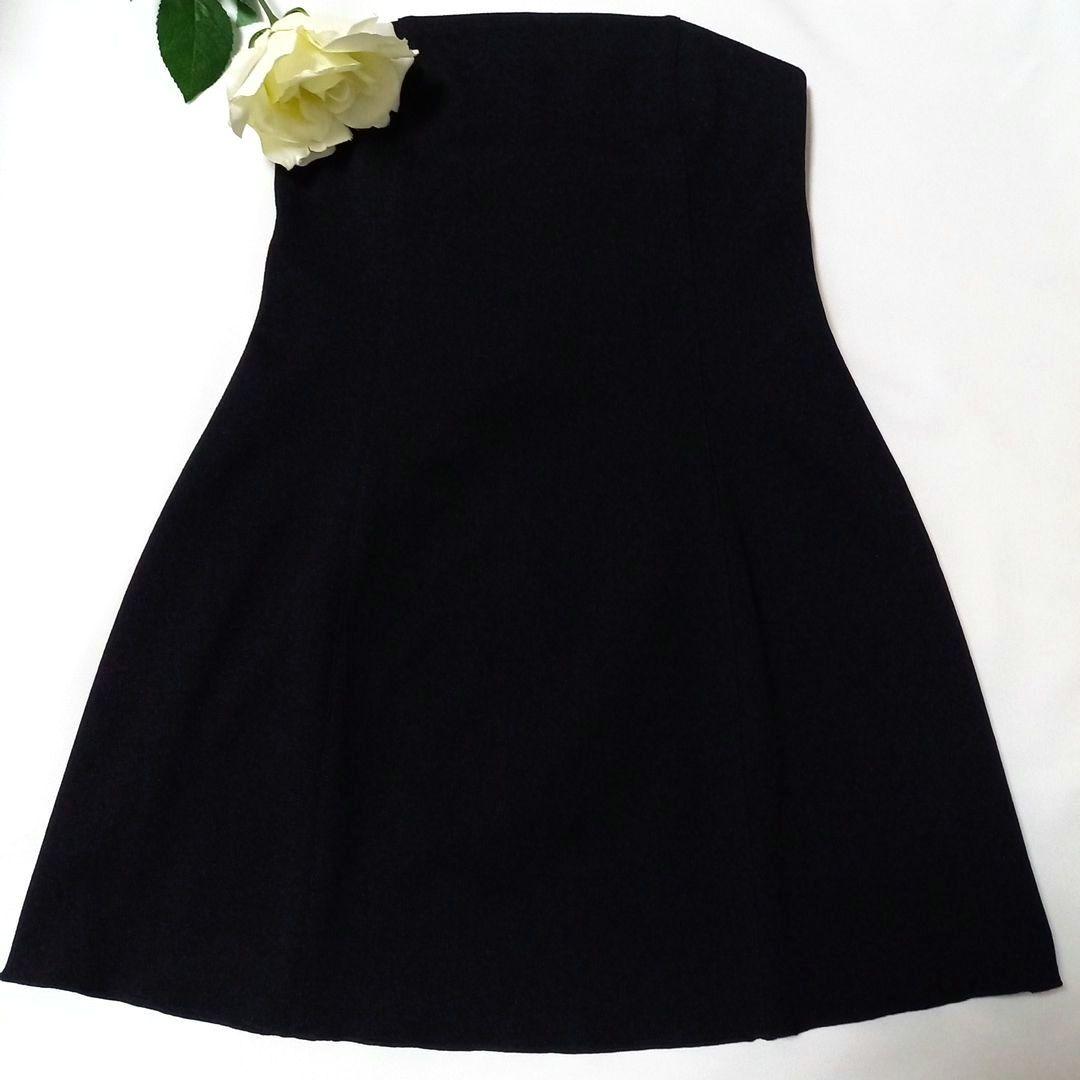 nao 25SS トゥデイフル ette Bare Tunic