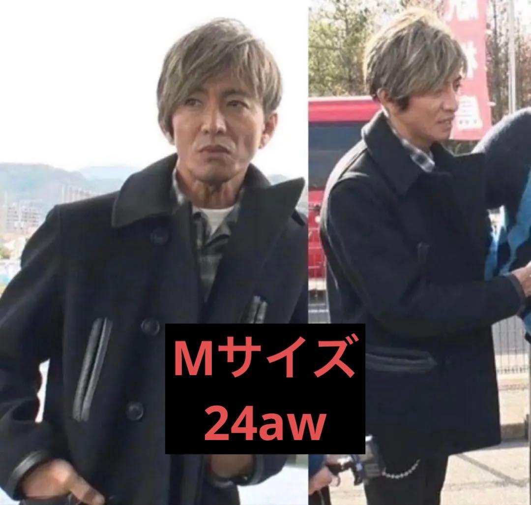 新品未使用 MASSES P-COAT Mサイズ マシス ピーコート キムタク着