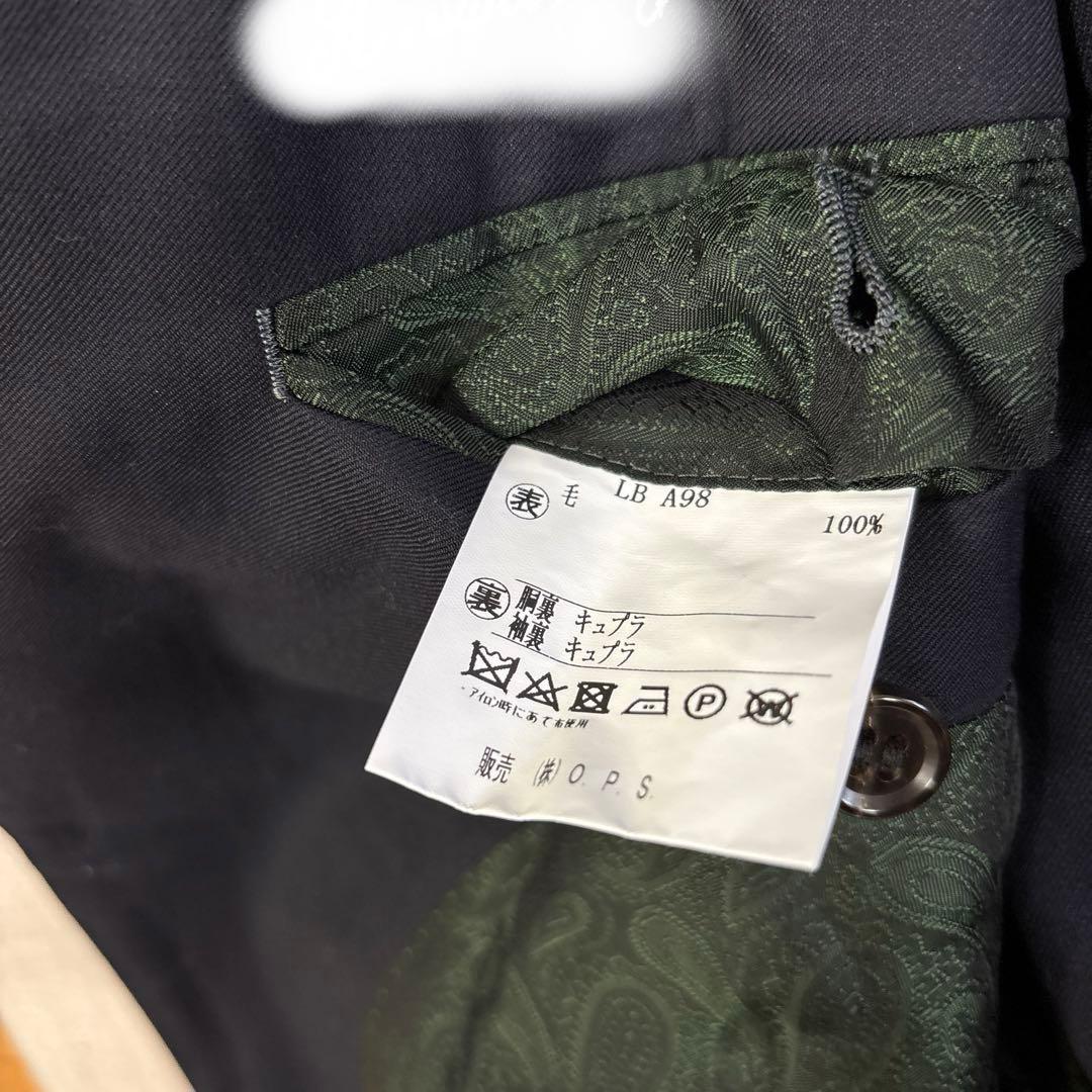 美品✨秋冬大きいサイズ 約BE6 オンワード樫山 オーダー ネイビー スーツ