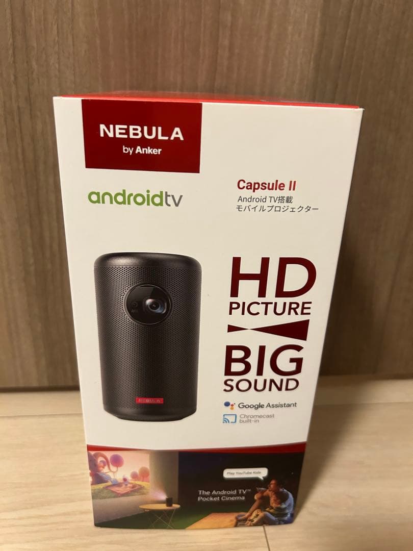 Anker Nebula Capsule II 本体
