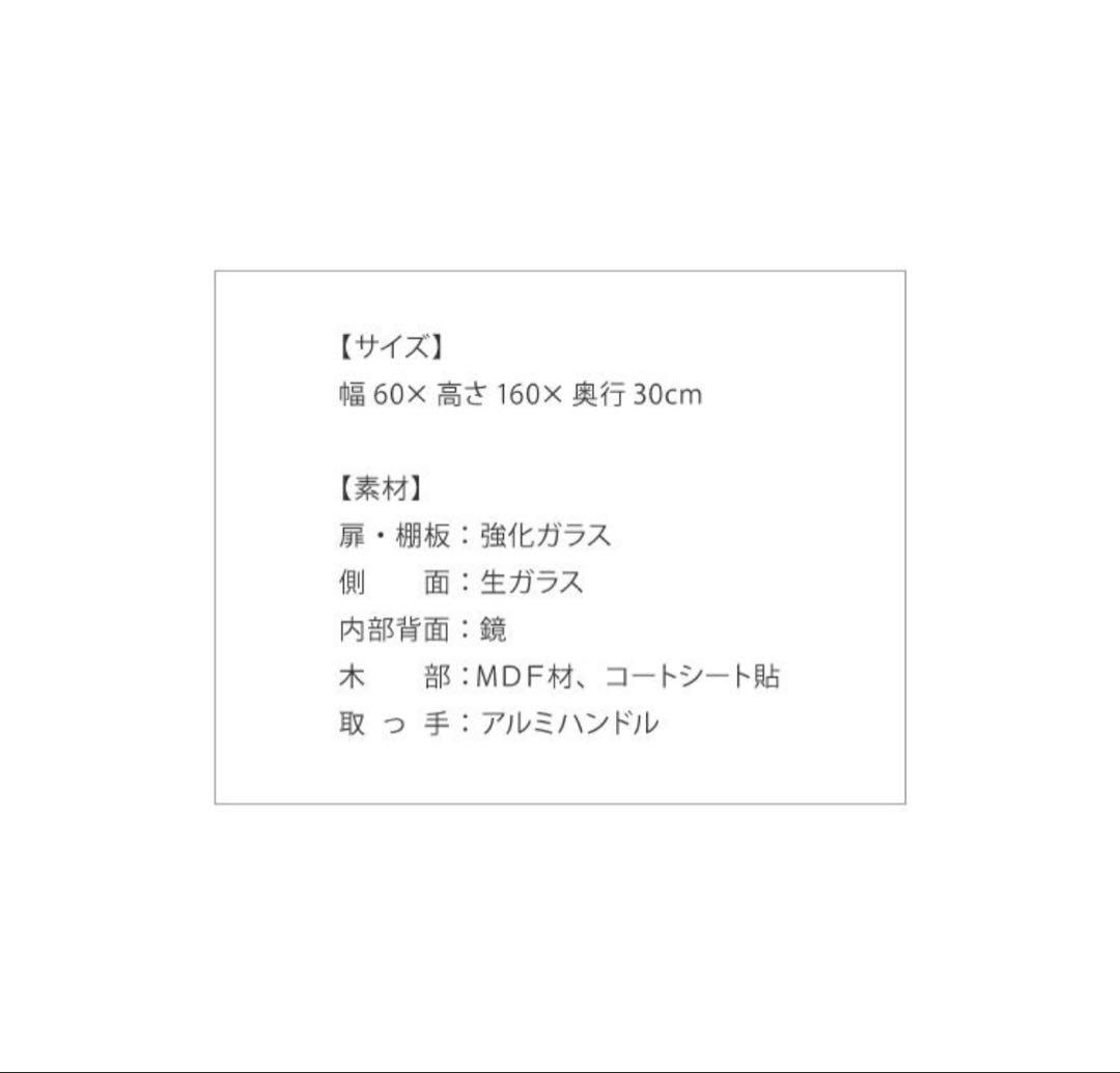 フィギュアケース コレクションケース ディスプレイ棚 LEDライト