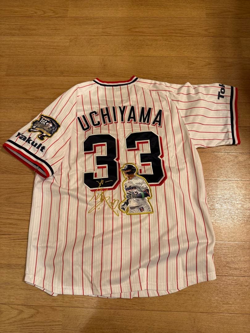 ヤクルトスワローズ　内山壮真　初HR記念ユニフォーム