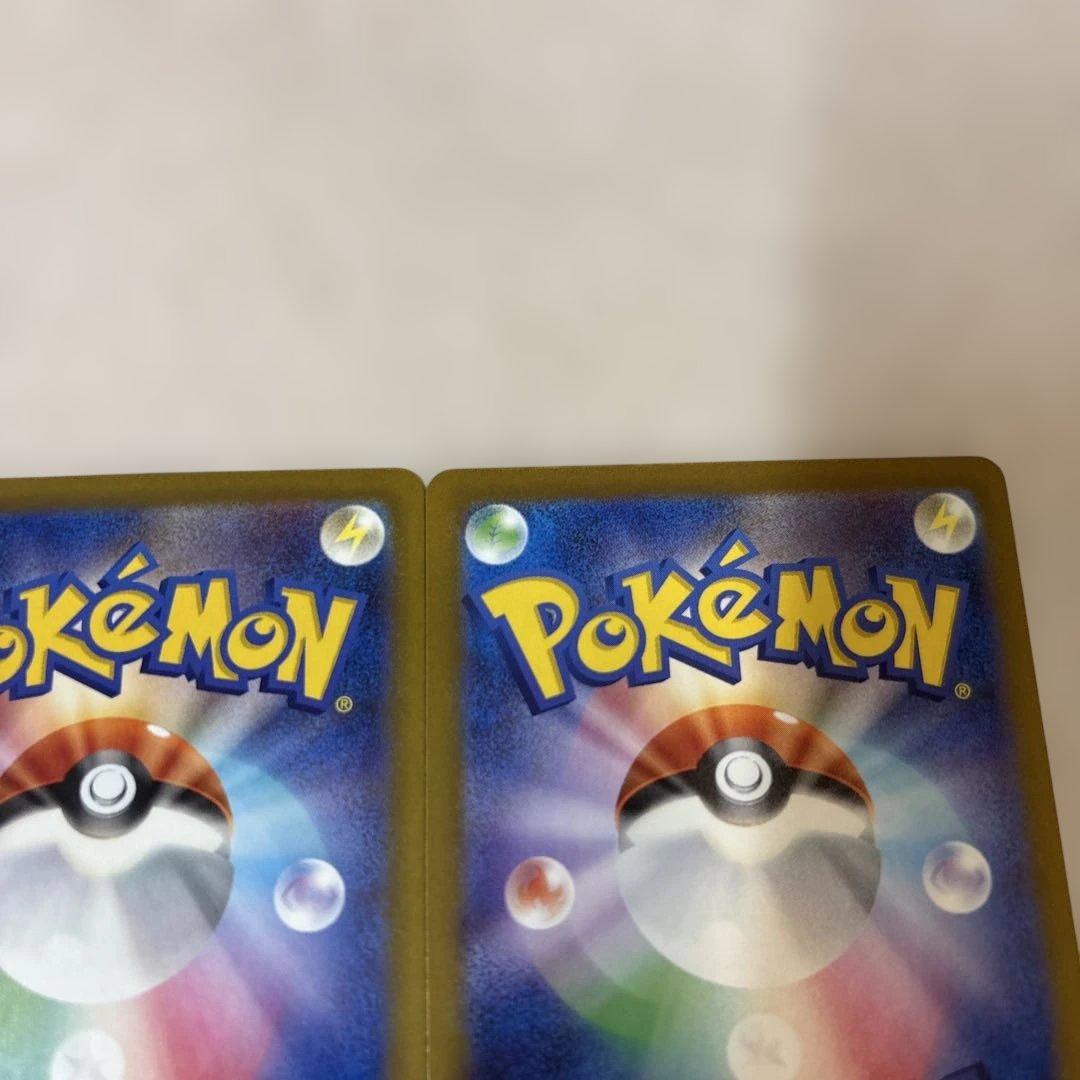 ポケモンカード カナリィ SAR ３枚セット