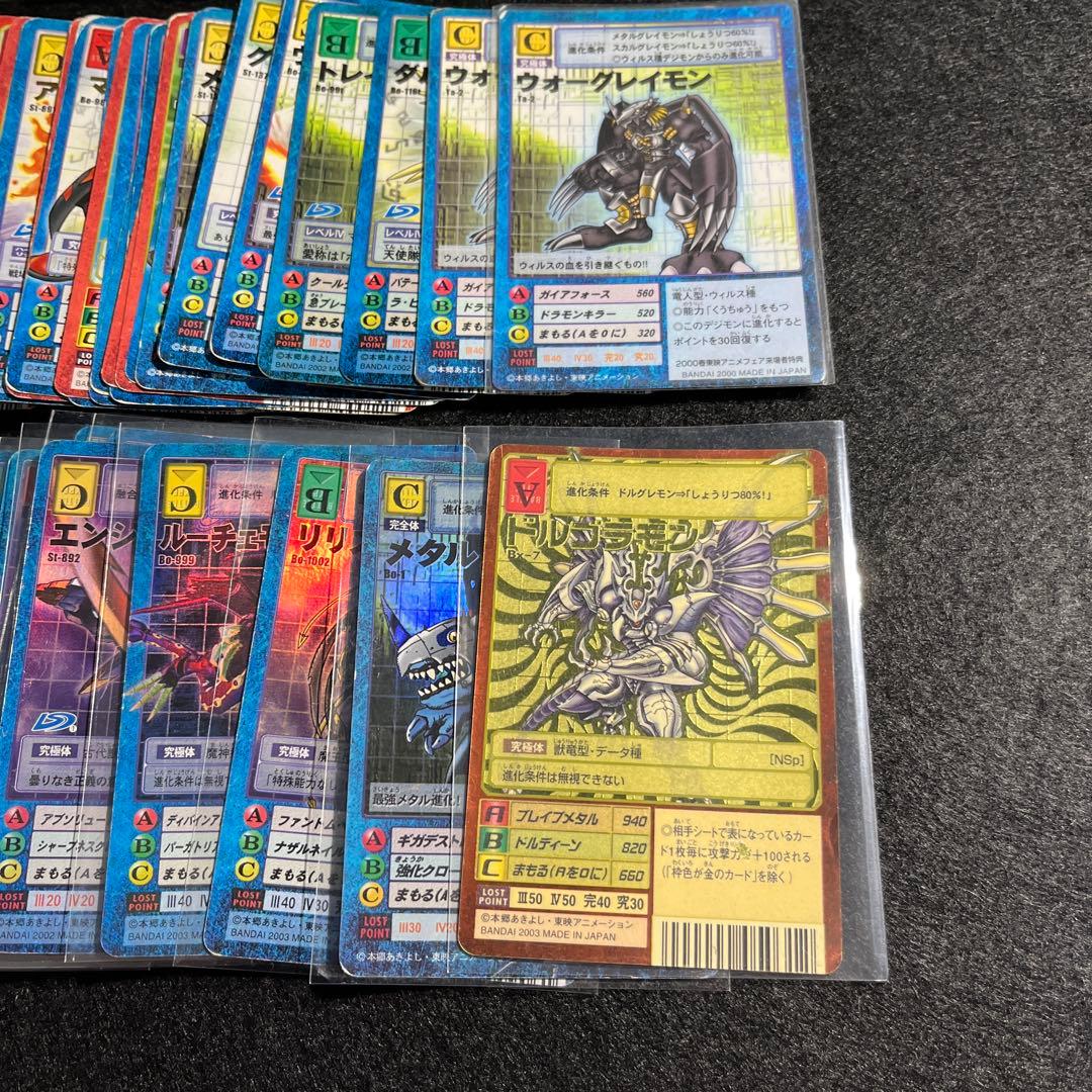 旧デジモンカード　まとめ売り約350枚