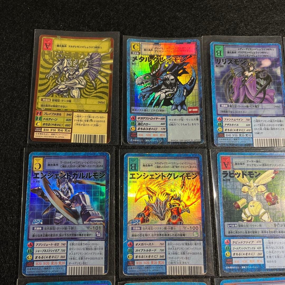 旧デジモンカード　まとめ売り約350枚