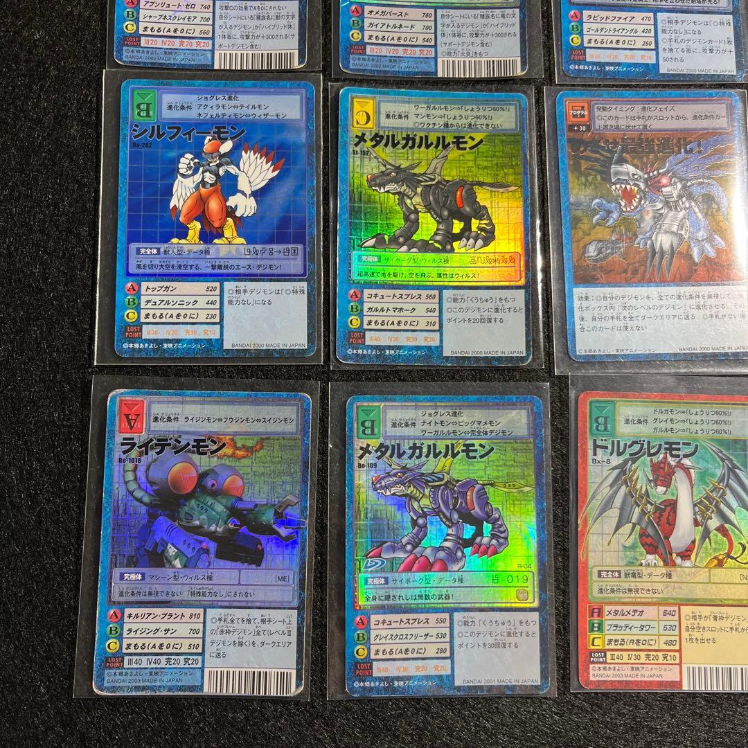 旧デジモンカード　まとめ売り約350枚