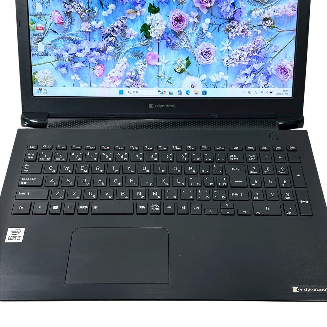 dynabook BJ65/FS i5 16GB ノートパソコン 774
