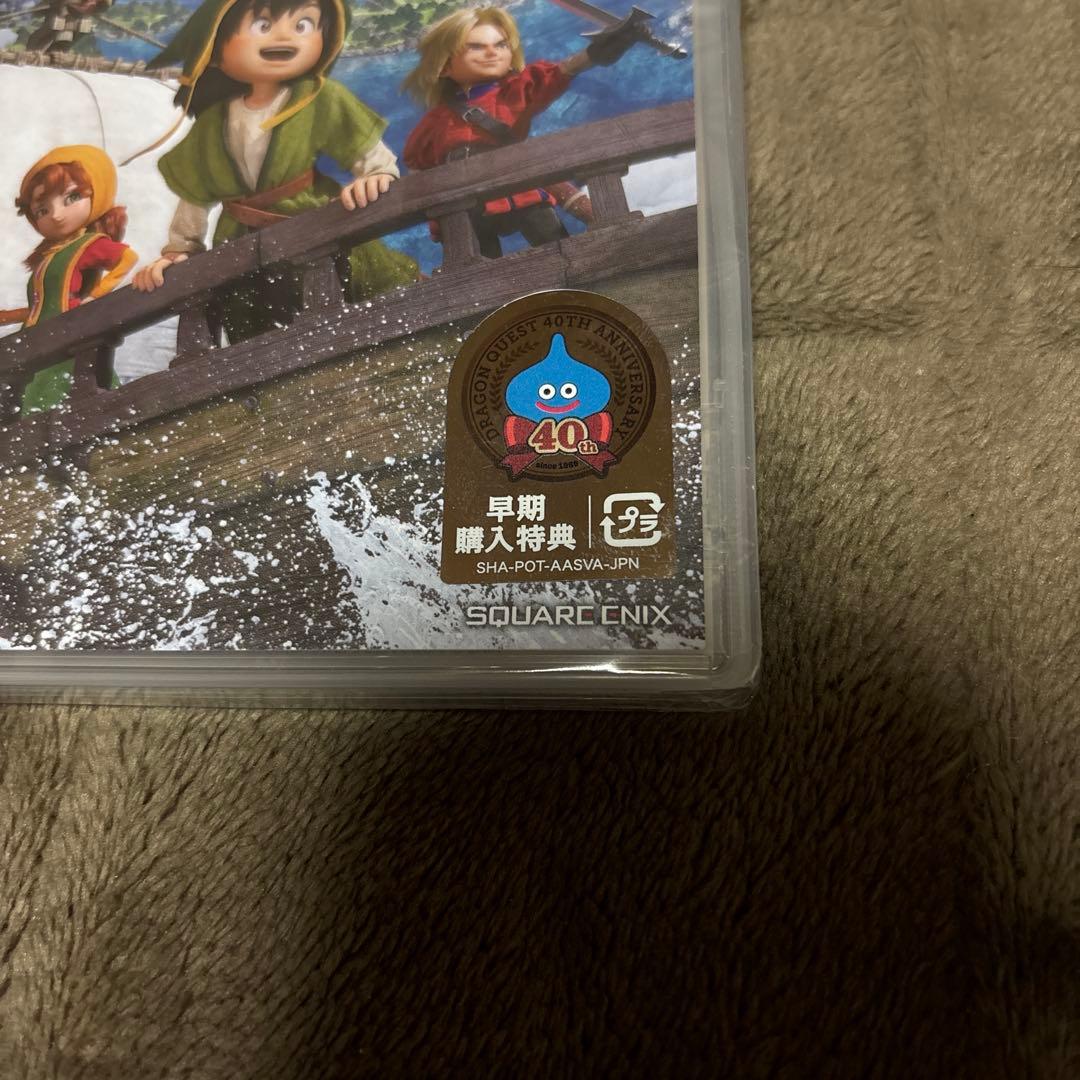 ドラゴンクエスト7 reimagined 新品未開封 早期購入特典付き