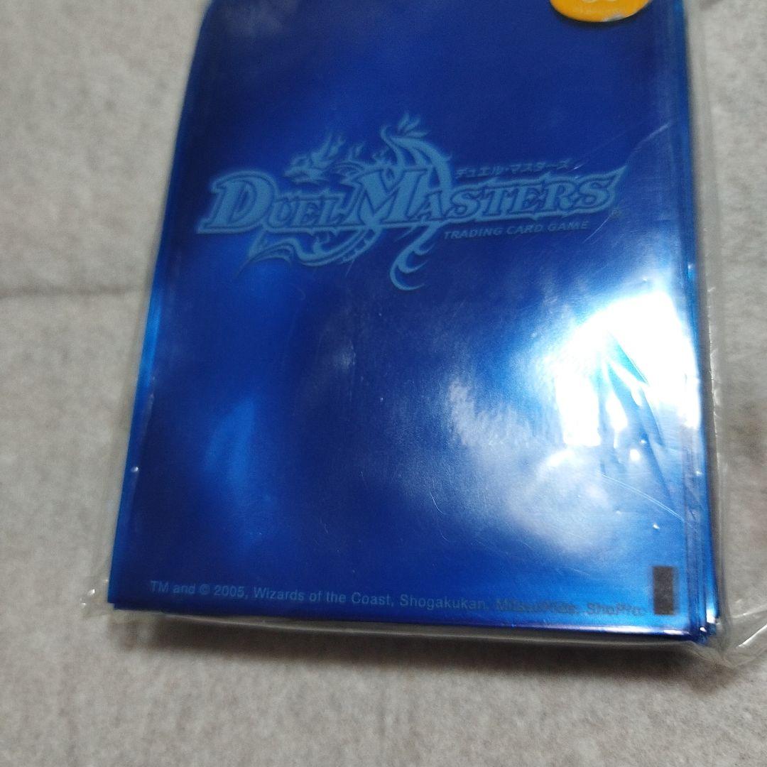 クリアーブルー　旧公式スリーブ　プロテクター　新品 2005年 81枚