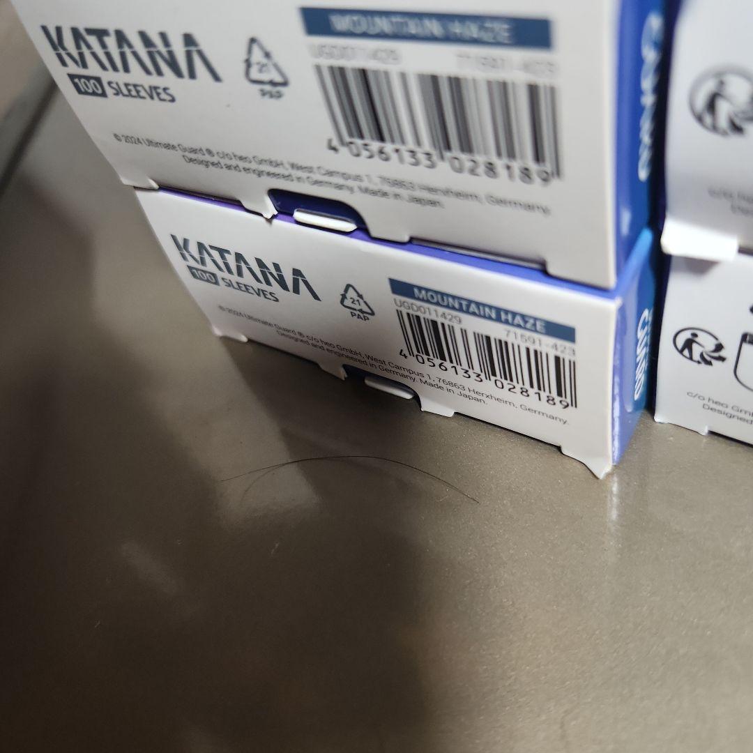 刀スリーブ合計９個まとめ売り