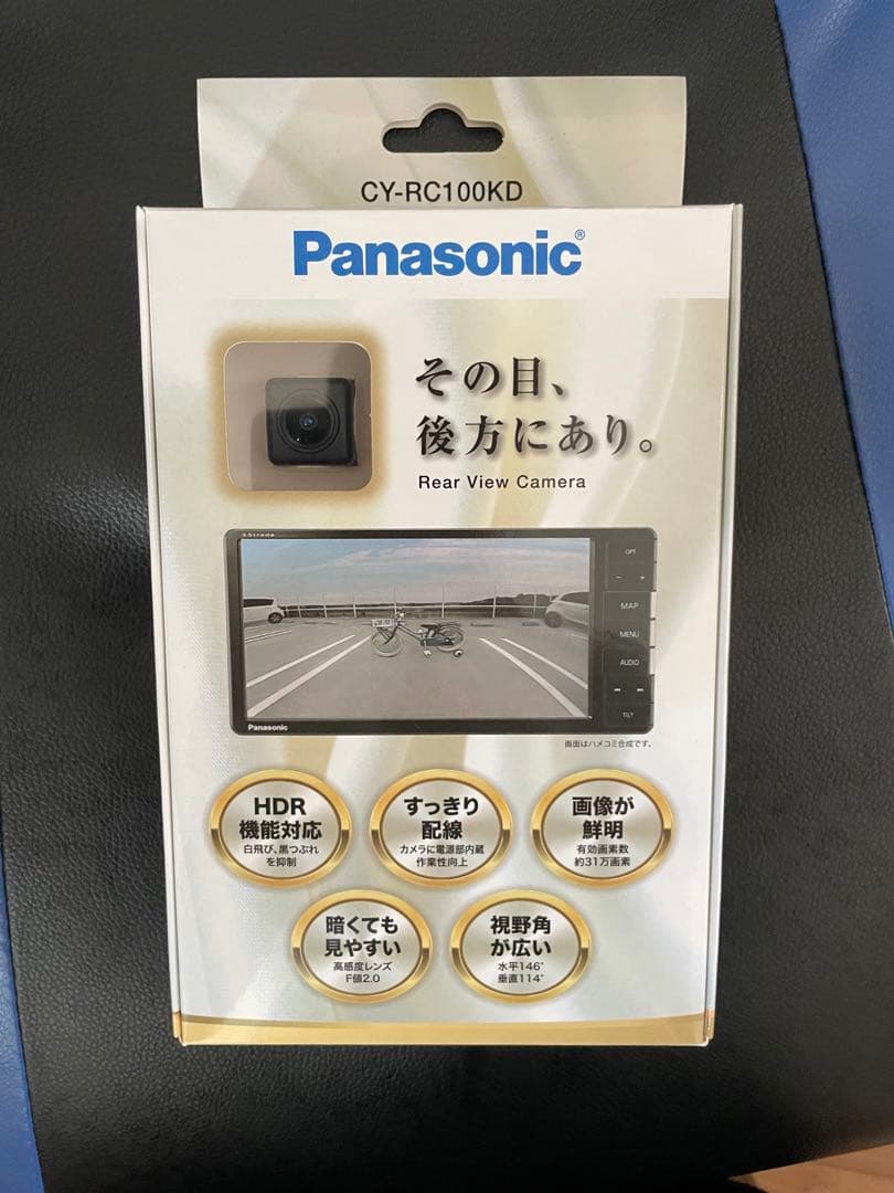 その他 CY-RC100KD