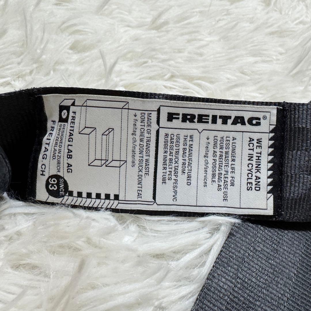 極美品✨ FREITAG F41 HAWAII FIVE-O イエロー 単色