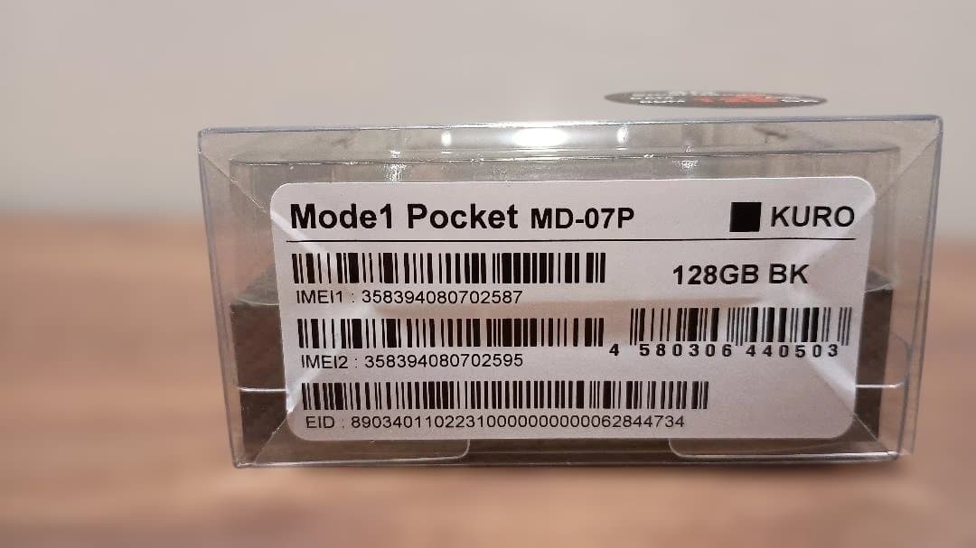 Mode1 Pocket MD-07P 128GB ブラック
