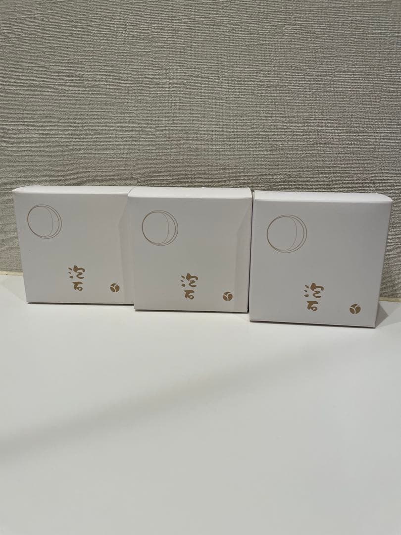 【新品未開封】アキュライズ　泡石（ほうせき）3個セット