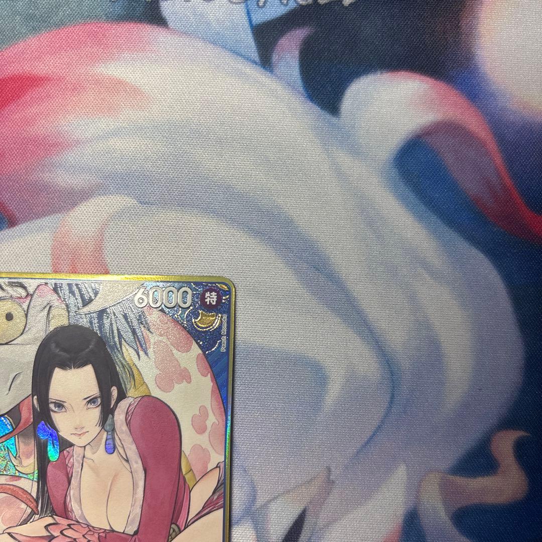 ボア・ハンコック：ストレージボックスセット SR パラレル ST17-004