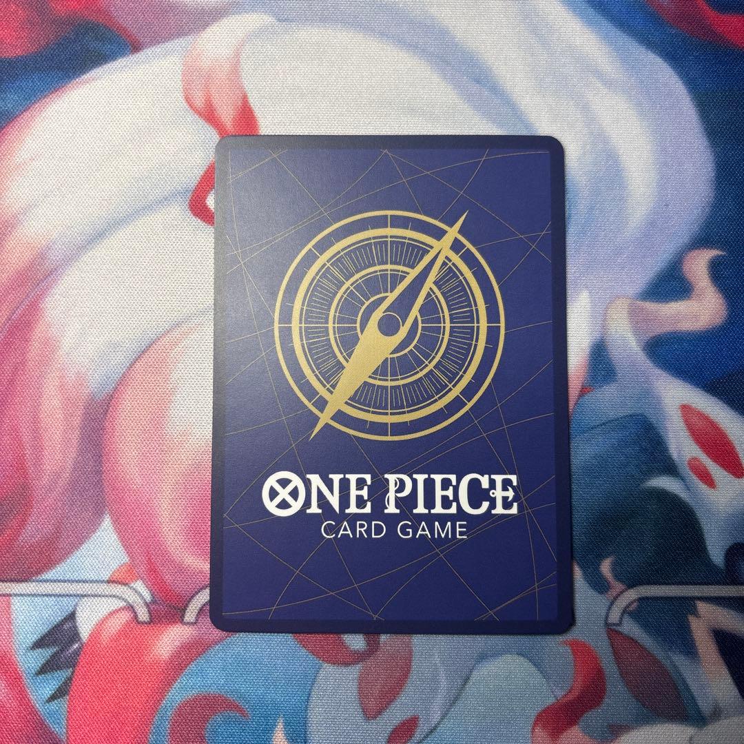 ボア・ハンコック：ストレージボックスセット SR パラレル ST17-004