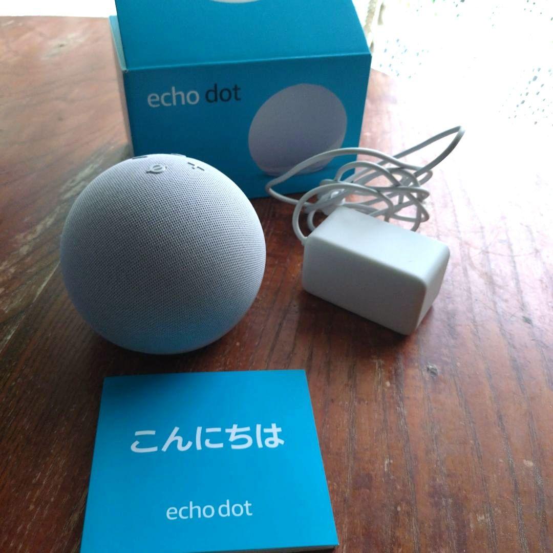 Echo Dot エコードット 第5世代 二台　むと