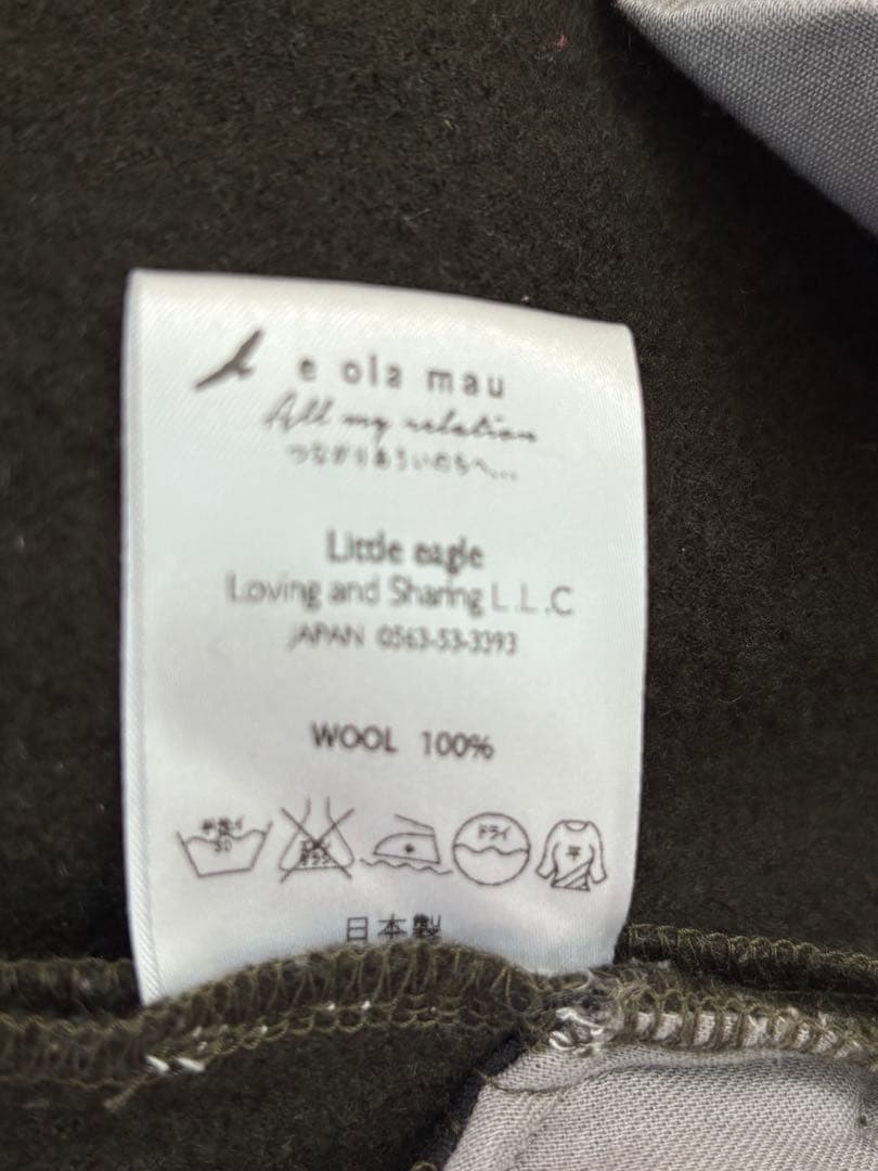 リトルイーグル ウール100%パンツ