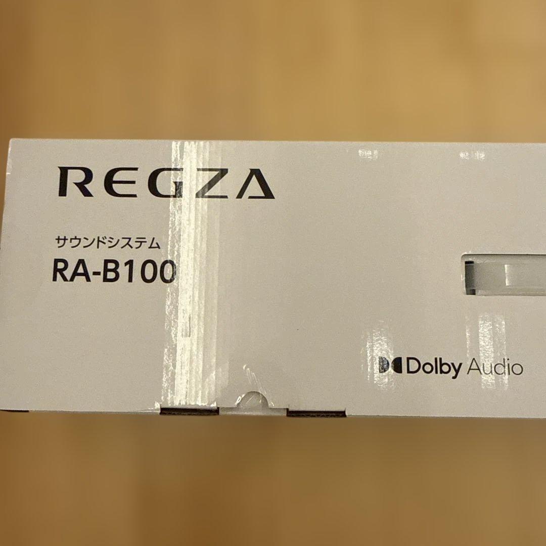 TVS REGZA REGZAサウンドシステムRA-Ｂ100
