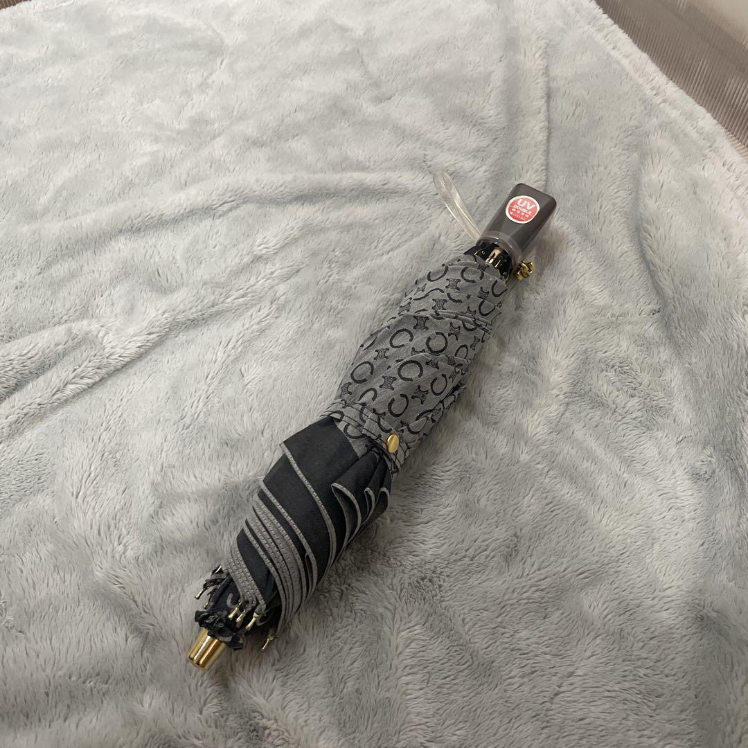 CELINE セリーヌ 折りたたみ傘 グレー UVカット 晴雨兼用