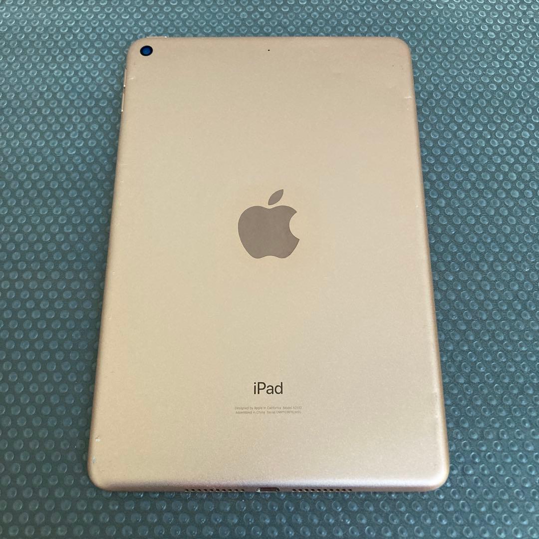 2581 電池最良好☆iPad mini5 第5世代 64GB WIFIモデル☆