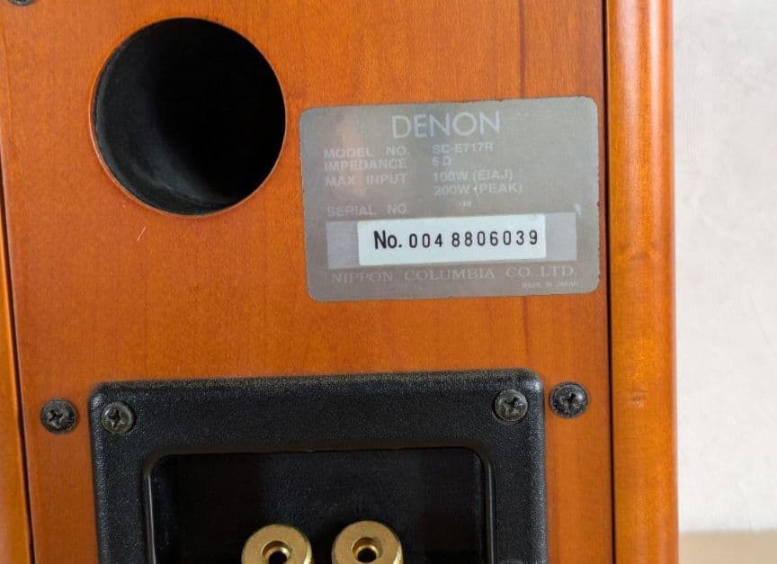 DENON SC-E717R 天然木使用！モンスターケーブル付き！
