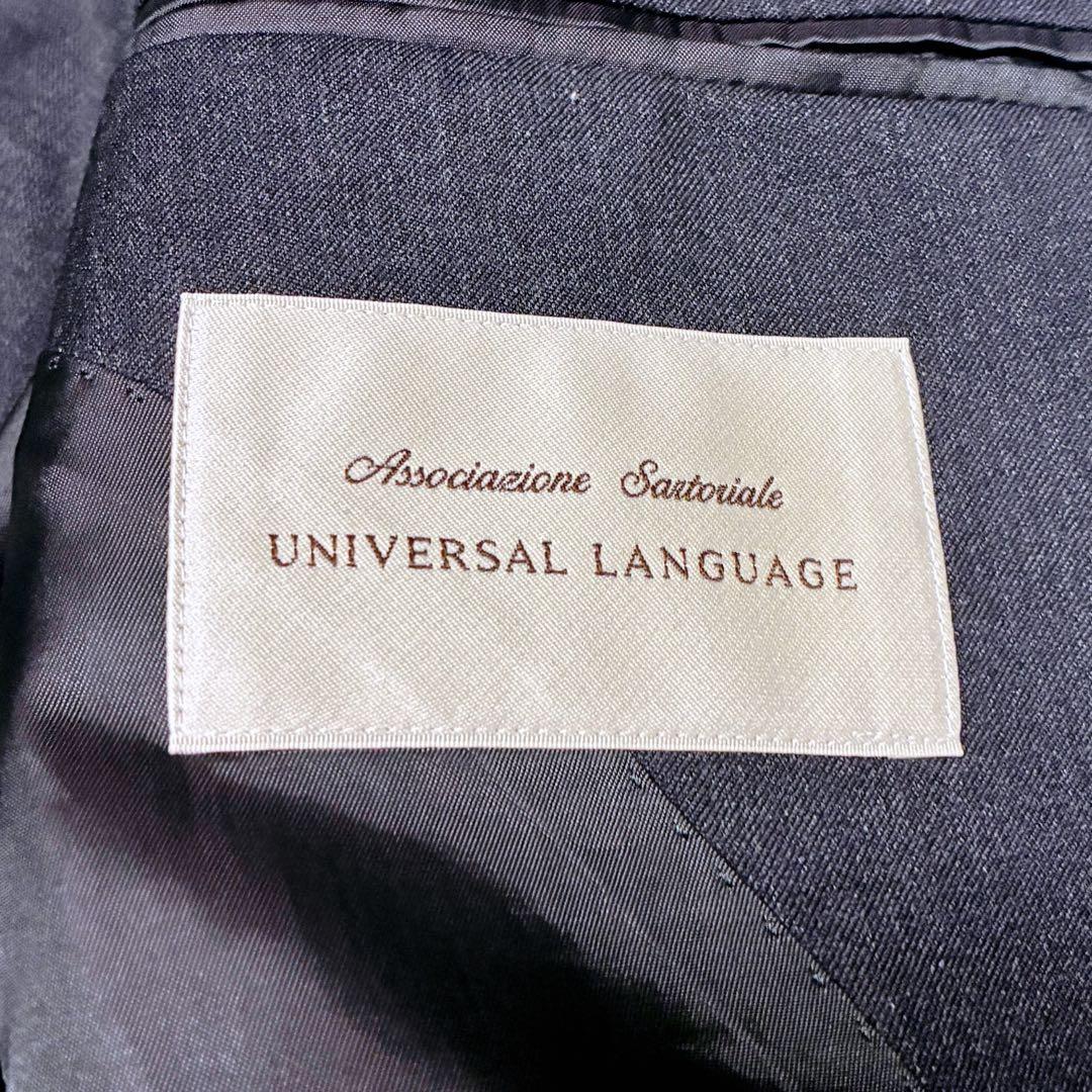 美品　ユニバーサルランゲージ　カノニコ　スーツ　セットアップ　 L　ダークグレー