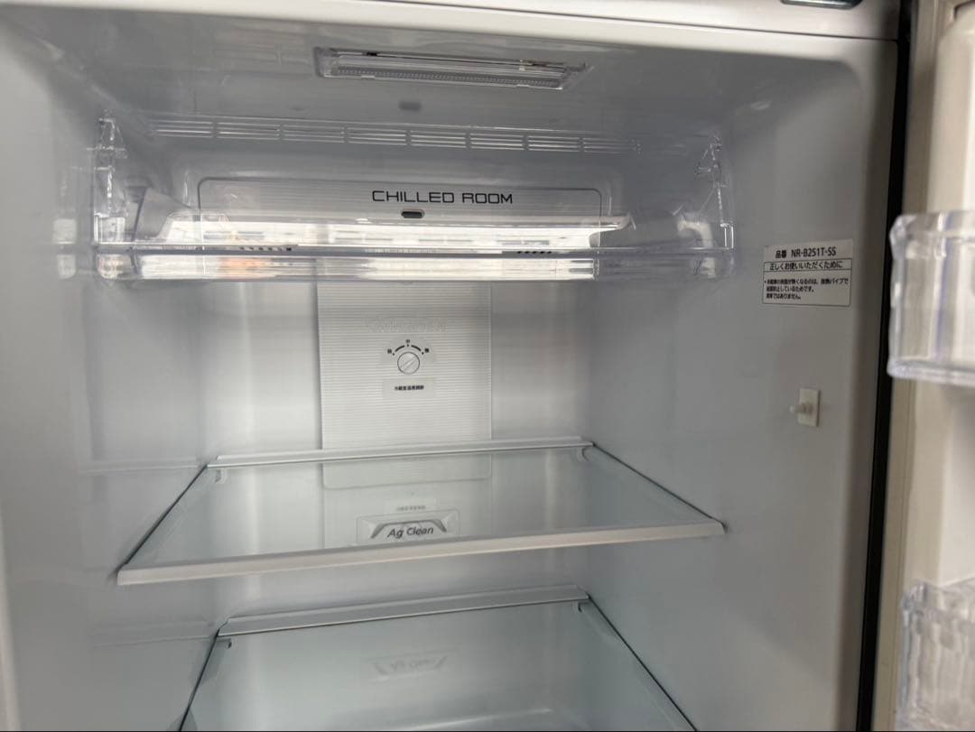 Panasonic ノンフロン冷凍冷蔵庫　NR-B251T-SS 2022年