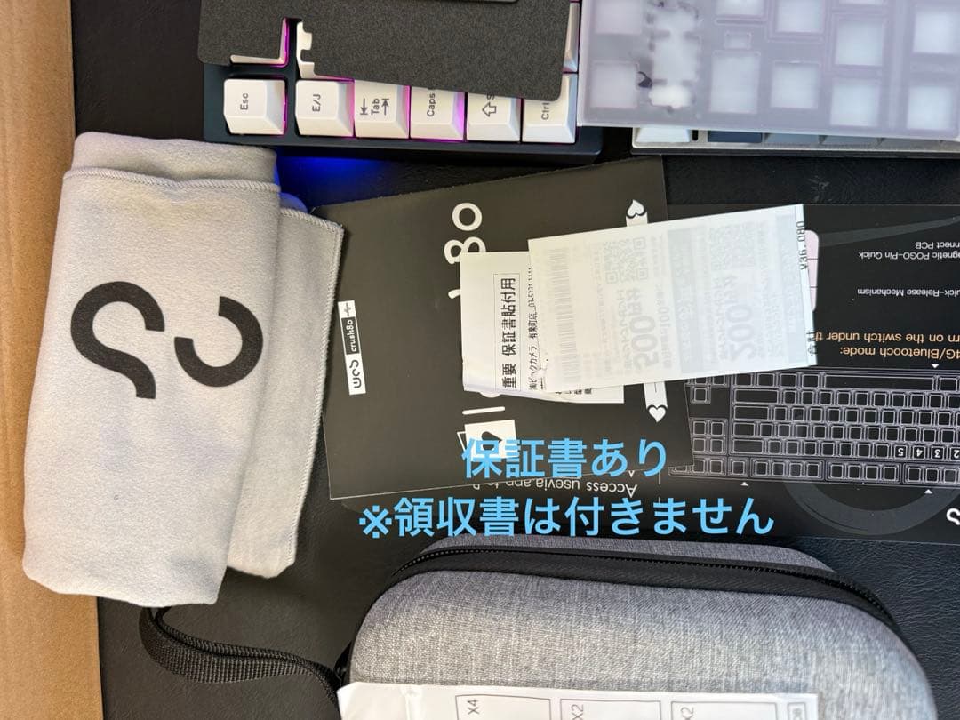 wobkey crush80 reboot pro JIS日本語 US ネイビー