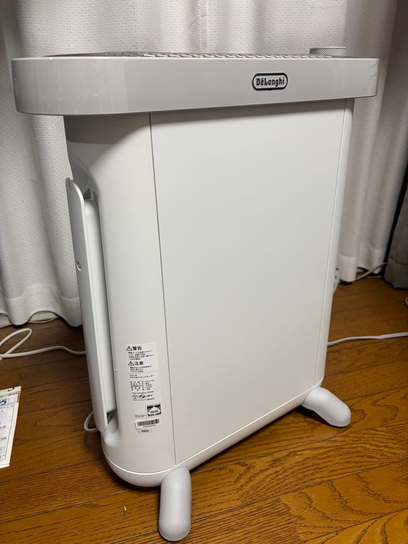 デロンギ マルチダイナミックヒーター ソラーレ IDH15