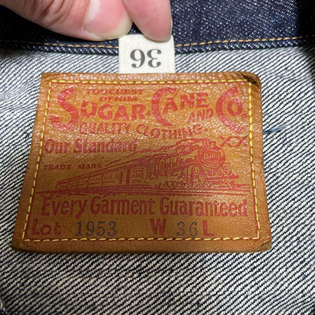 Sugar Cane デニムジャケット 36