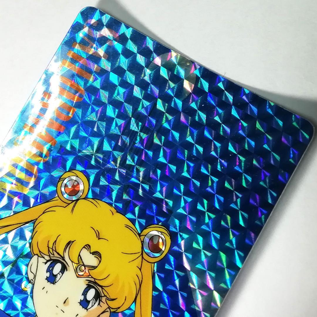 セーラームーンＳ バンプレカード No.１ プリズムカード キラ カードダス