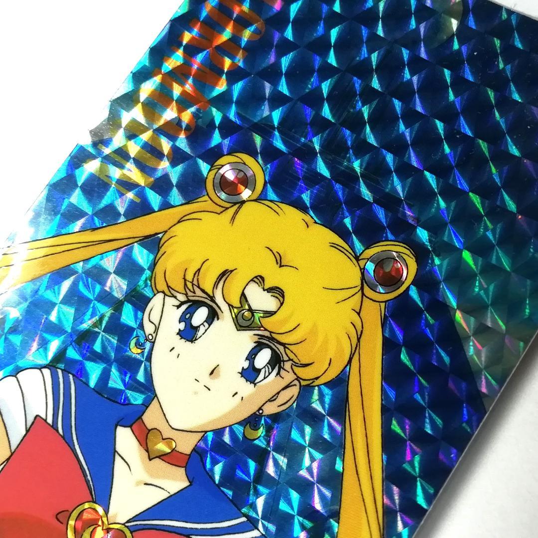 セーラームーンＳ バンプレカード No.１ プリズムカード キラ カードダス