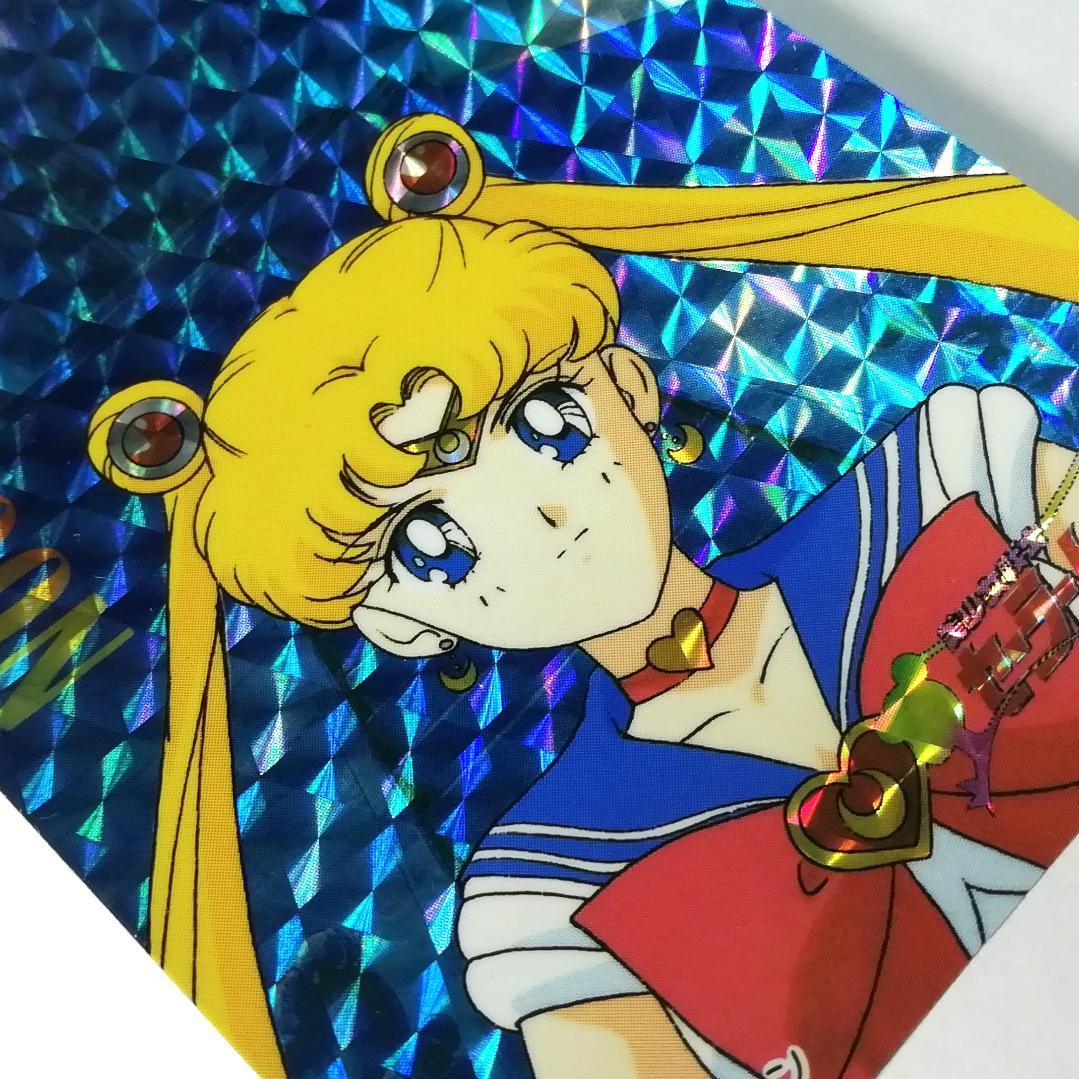 セーラームーンＳ バンプレカード No.１ プリズムカード キラ カードダス